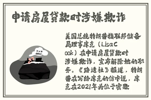 空乘啄木鸟完整版在线