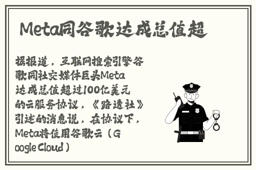 久久国产日韩精华液的功效