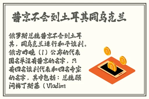 3Dmax亚洲NINEBOXmod斗罗