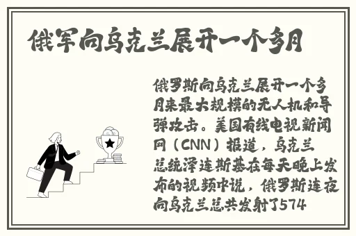 国产国语在线播放视频