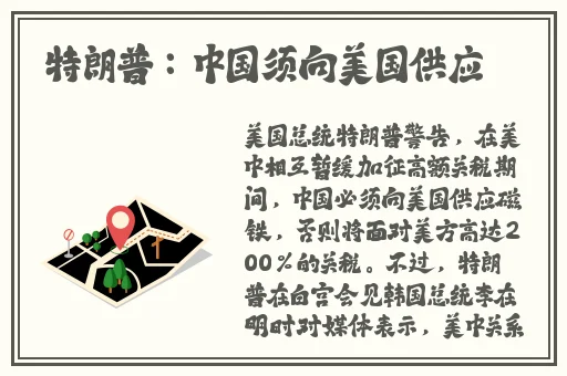 国产精品自在拍在线拍